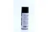 Очисник гальмівної системи та зчеплення Brake Cleaner 450ml <> AXXIS VSB-060 (фото 2)