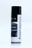 Антикорозійне покриття з гумою 500ml <> AXXIS VSB-064 (фото 1)