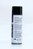 Антикорозійне покриття з гумою 500ml <> AXXIS VSB-064 (фото 2)
