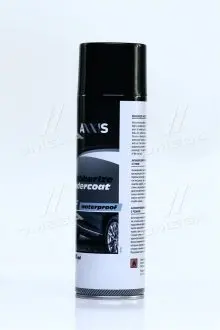 Антикорозійне покриття з гумою 500ml <> AXXIS VSB-064