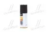 Мастило проникаюче універсальне (аналог WD-40) 110ml <> AXXIS VSB-065 (фото 2)