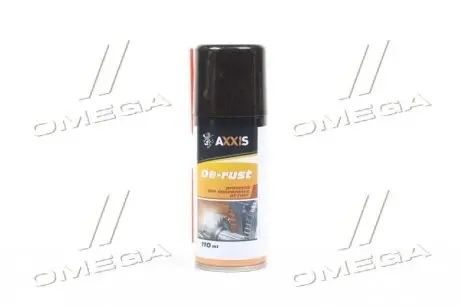 Мастило проникаюче універсальне (аналог WD-40) 110ml <> AXXIS VSB-065