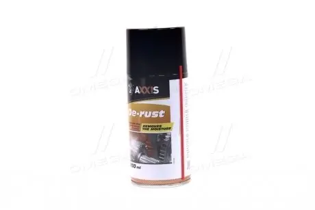 Мастило проникаюче універсальне (аналог WD-40) 250ml <> AXXIS VSB-066