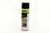 Смазка проникающая универсальная +20 (аналог WD-40) 500ml <> AXXIS VSB-068+20 (фото 1)