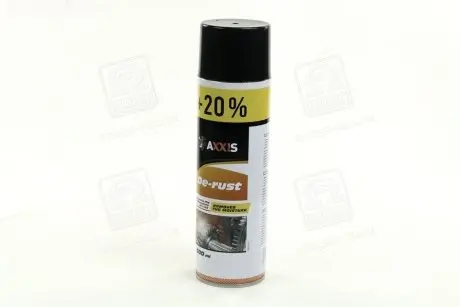 Смазка проникающая универсальная +20 (аналог WD-40) 500ml <> AXXIS VSB-068+20