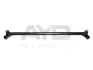 Тяга рульова центральна (кон. 14.3*16.3mm L=795mm) Nissan Navara (D22) (97-) AYD 8305900 (фото 1)