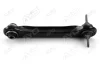 Рычаг подвески задн лев верхн (225mm) MITSUBISHI COLT (-04), LANCER (06-), CARISMA (-06), VOLVO S40 (-04) AYD 88-02700 (фото 1)