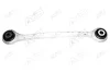 Рычаг подвески задн (322mm) MB S-CLASS (W140) (-98), S-CLASS Coupe (C140) (-99) AYD 88-03016 (фото 1)