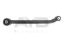 Важіль підвіски задн лів Jeep Compass (MP) (16-)/FIAT 500X (334) (14-)/JEEP RENEGADE (BU) (14-) AYD 88-15555 (фото 1)