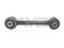 Рычаг подвески задн (диам. вн.12.3mm, L=166.5mm) JEEP COMPASS (MK49) (06-) AYD 88-16611 (фото 1)