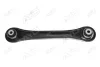 Рычаг подвески задн HONDA CIVIC X (FC) (15-), CR-V (16-) (88-16805) AYD 8816805 (фото 1)