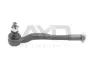 Наконечник рульової тяги лівий Toyota Land Cruiser J7 (84-), J9 (95-), HiLux (88-99,94-06) AYD 91-00311 (фото 1)