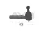 Наконечник рульовий (кон 12.4*15.25 L=114mm) CHRYSLER NEON (-06), PT CRUISER (-10) AYD 91-06505 (фото 1)