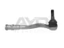 Наконечник рульовий прав (кон 15.6*20.9 L=209.5mm) AUDI A4 B9 (15-), Q5 (FYB, FYG) (16-), A6 C8 (18-) AYD 91-17050 (фото 1)