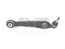 Рычаг подвески передней правый (кон 19*24) BMW X5 (F15. F85) (13-), X6 (F16. F86 AYD 9413312 (фото 1)