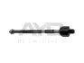 Тяга рульова Toyota Avensis T22 (97-03) AYD 95-01033 (фото 1)