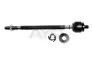 Тяга рульова Renault Megane I 96-03 (SMI) AYD 95-01630 (фото 2)