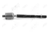 Тяга рулевая (255 mm) Toyota Camry (01-)/Lexus ES330 (04-) AYD 95-05492 (фото 1)