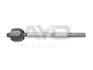 Тяга рульова (M16x1,5/ M16x1,5/ 233.5mm) Audi A4 B9 (15-), A5 (16-) (95-17051) AYD 9517051 (фото 1)