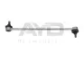 Тяга стабілізатора перед. Toyota Corolla/Rav 4 00-08 AYD 96-01814 (фото 1)