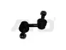 Стійка стабілізатору передн (65mm) NISSAN X-TRAIL (-18) AYD 96-05122 (фото 1)