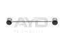 Стійка стабілізатору (259mm) CHRYSLER 300C (04-), DODGE CHARGER (10-) AYD 96-09650 (фото 1)