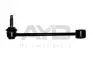 Стійка стабілізатору (240mm) задн JEEP GRAND CHEROKEE III (WH, WK) (04-), COMMANDER (XK, XH) (05-) AYD 96-10601 (фото 1)
