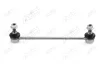 Стойка стабилизатора передн (260mm) TOYOTA CAMRY седан (V4, V5) (04-) AYD 96-13275 (фото 1)