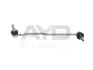 Стійка стабілізатору передн лів (341.5mm) SUBARU LEGACY VI (BN, BS) (15-) AYD 96-17025 (фото 1)