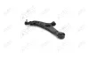 Рычаг подвески передн лев (кон 17.95mm) HYUNDAI SONATA VI (YF) (09-), KIA OPTIMA (10-) AYD 97-13262