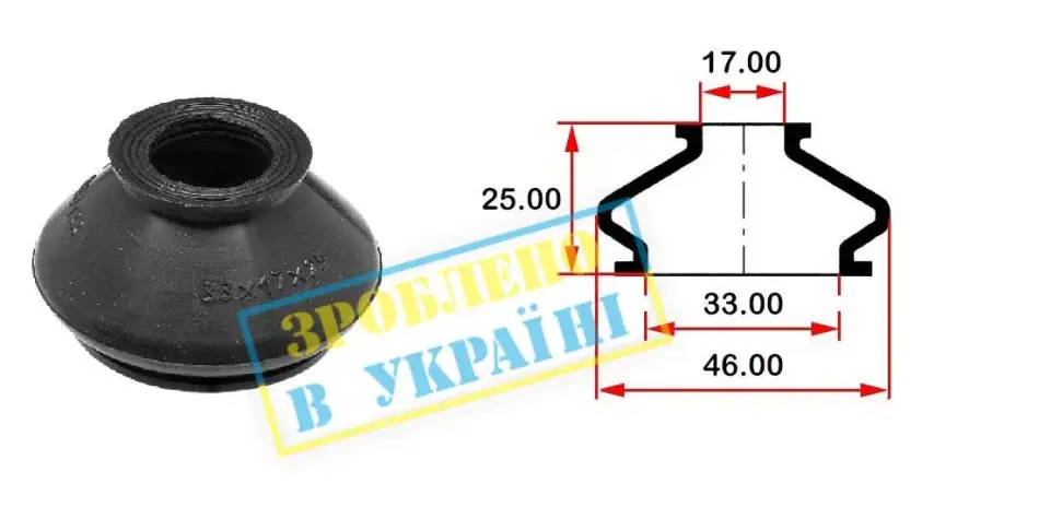 Пильовик (O D33хd17хH25) універсальний для кульової опори, рульового наконечника BELGUM PARTS BG0133 (фото 1)