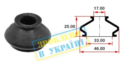 Пильовик (O D33хd17хH25) універсальний для кульової опори, рульового наконечника BELGUM PARTS BG0133
