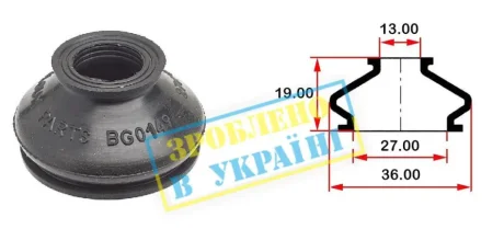 Пильник опори кульової рульового наконечника (13x27) BELGUM PARTS BG0149