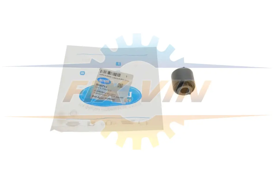 Сайлентблок заднього вертикального важеля, верхній FORD FUSION USA, LINKOLN MKZ 2013- BELGUM PARTS BG0714 (фото 1)