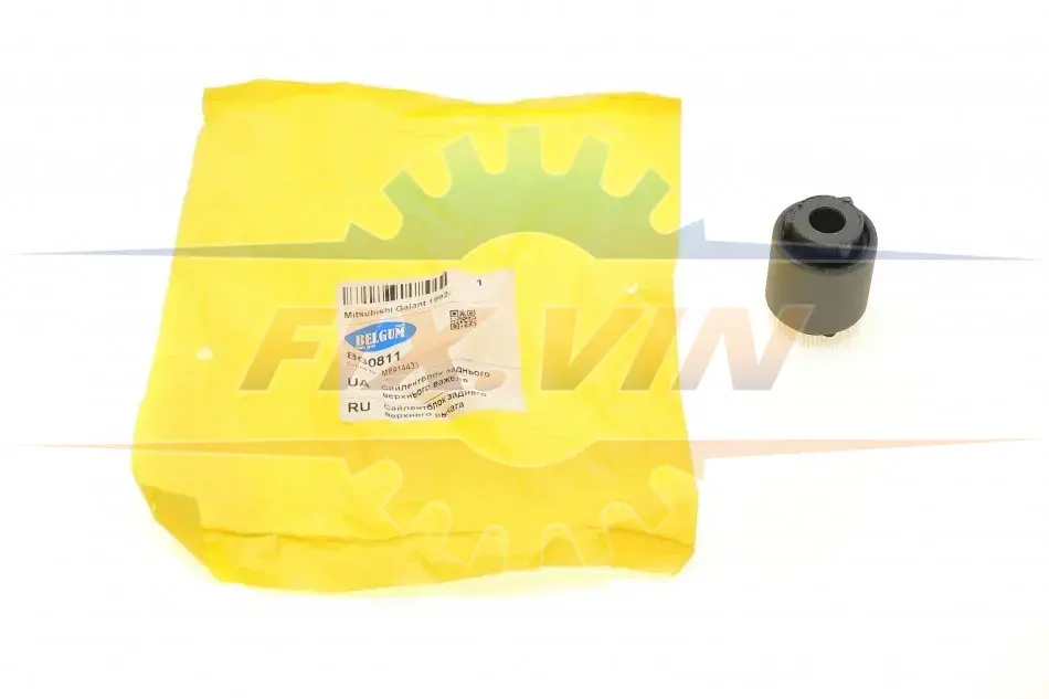 Сайлентблок заднього верхнього важеля BELGUM PARTS BG0811 (фото 1)