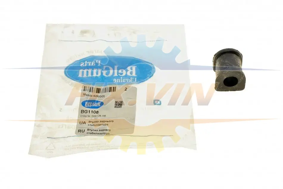 Втулка стабілізатора BELGUM PARTS BG1108 (фото 1)