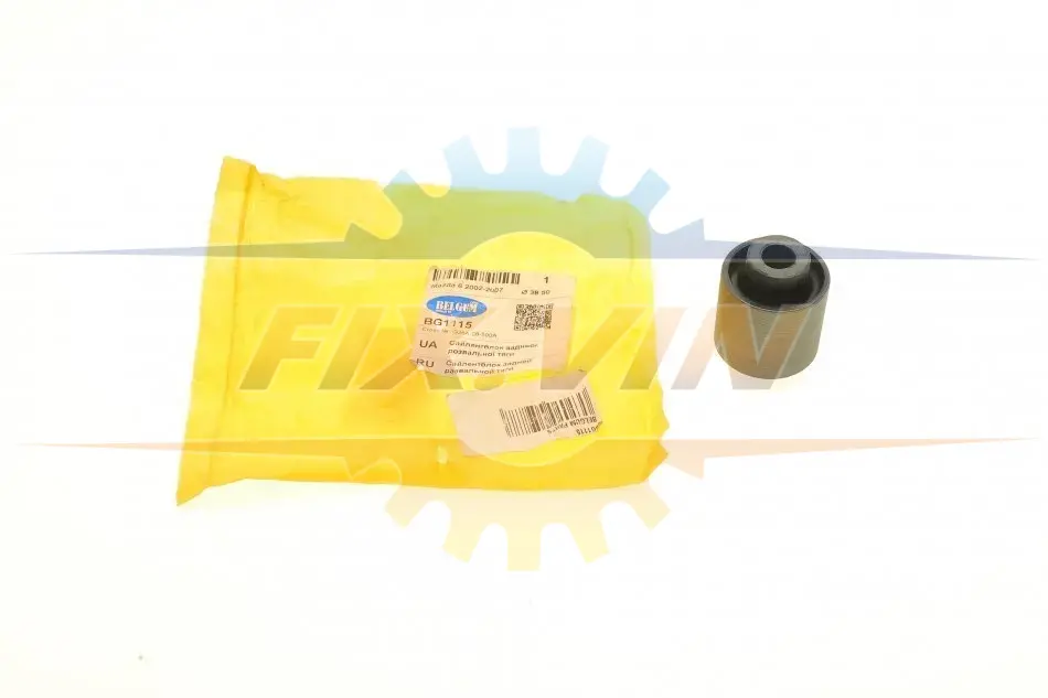 Сайлентблок задньої розвальної тяги O 38.50 Mazda 6 2002-2007 BELGUM PARTS BG1115 (фото 1)
