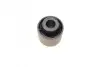 Сайлентблок верхнього поперечного важеля (бумеранг) Mazda 6 2002-2007 BELGUM PARTS BG1116 (фото 4)