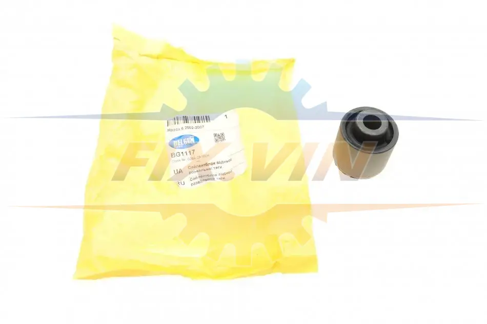 Сайлентблок задньої розвальної тяги Mazda 6 2002-2007 BELGUM PARTS BG1117 (фото 1)
