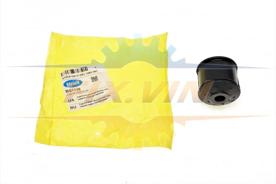 Сайлентблок поздовжньої тяги задньої підвіски передній BELGUM PARTS BG1136 (фото 1)