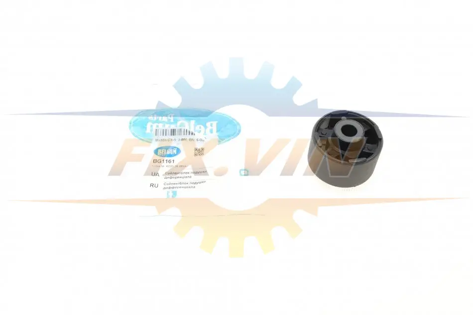 Сайлентблок заднього диференціалу Mazda CX-5 11- BELGUM PARTS BG1161 (фото 1)