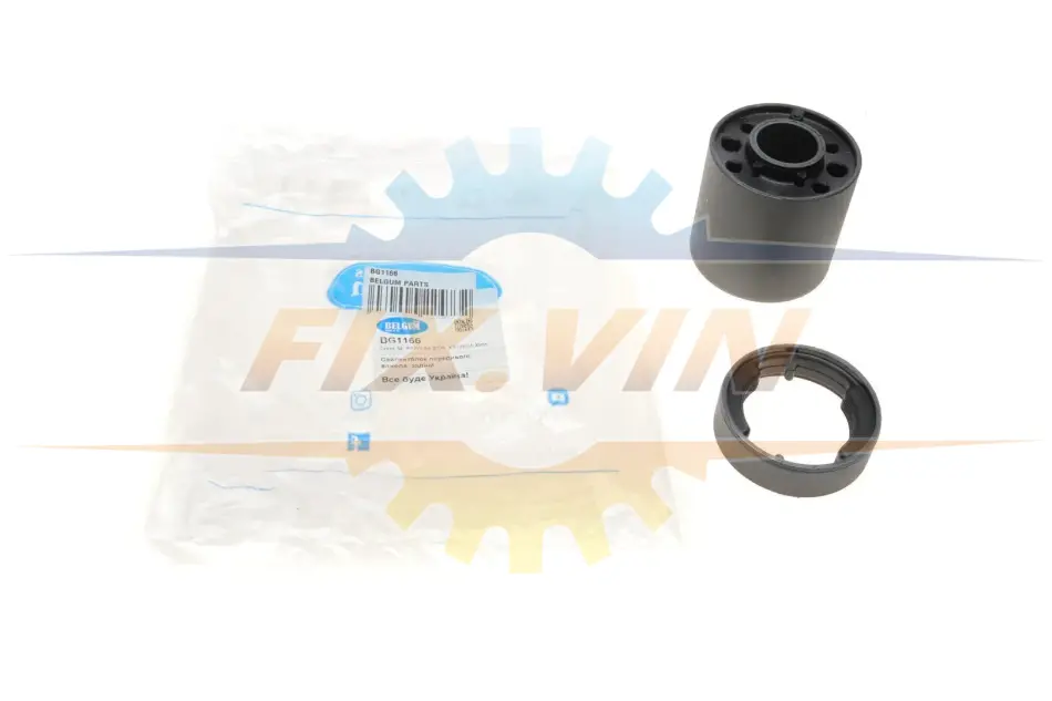 Сайлентблок переднього важеля, задній Mazda CX-5 17- BELGUM PARTS BG1166 (фото 1)
