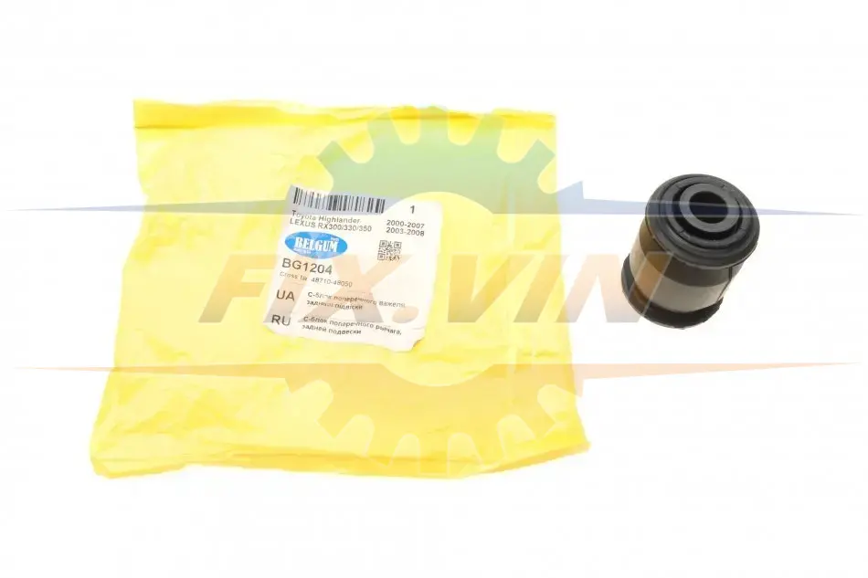 Сайлентблок задньої поперечної тяги LEXUS RX300/330/350 2003 - 2008 BELGUM PARTS BG1204 (фото 1)