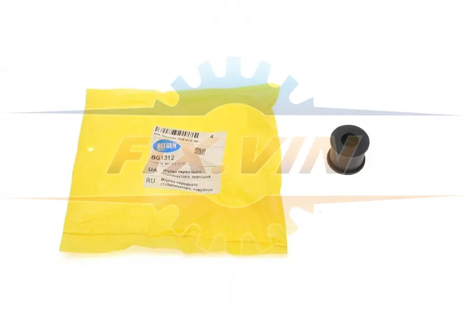 Втулка переднього стабілізатора, зовнішня BELGUM PARTS BG1312 (фото 1)