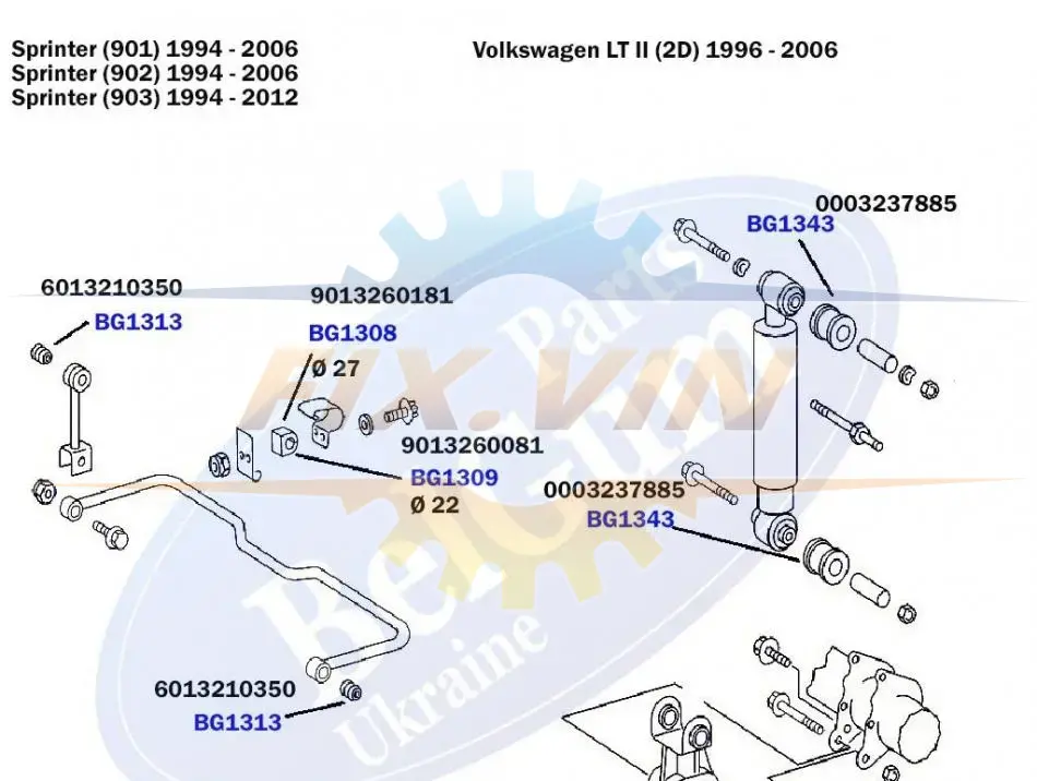 Сайлентблок стабілізатора (заднього) DB 207/Sprinter (12x26x26) BELGUM PARTS BG1313 (фото 1)