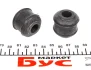 Сайлентблок переднього стабілізатора MB 609 BELGUM PARTS BG1314 (фото 3)