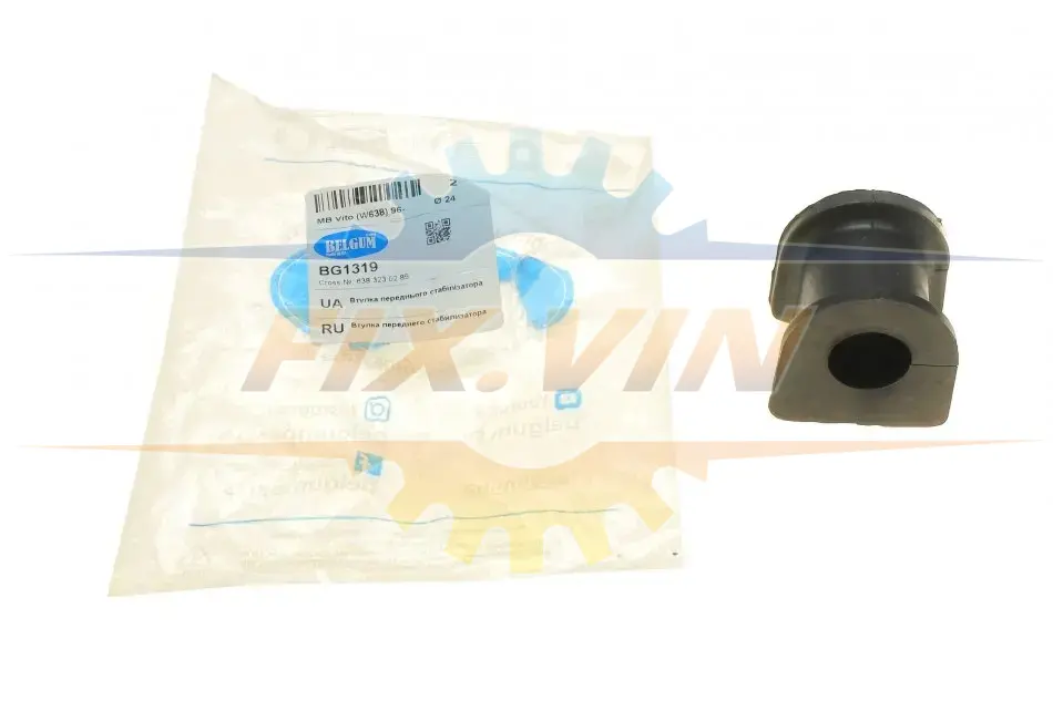 Втулка переднього стабілізатора MB Vito (W638) 96- BELGUM PARTS BG1319 (фото 1)