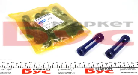 Розпірна трубка BELGUM PARTS BG1332