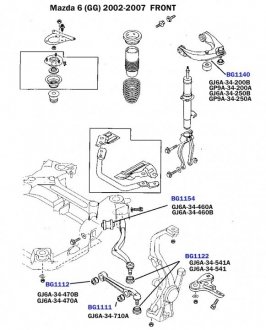 Подушка міжресорна MB Sprinter 95-06/Ford Transit 00- BELGUM PARTS BG1340 (фото 1)