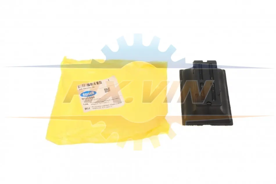 Подушка передньої ресори, верхня (2-х лист.) BELGUM PARTS BG1350 (фото 1)